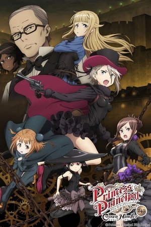 Princess Principal: Crown Handler 4Hình bìa