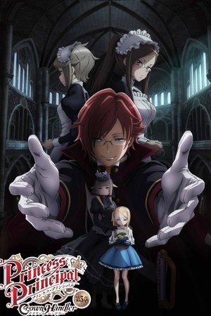 Princess Principal: Crown Handler 3Hình bìa