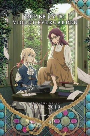 Búp Bê Ký Ức: Violet EvergardenHình bìa