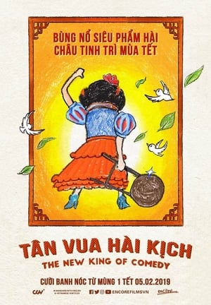 Tân Vua Hài KịchHình bìa