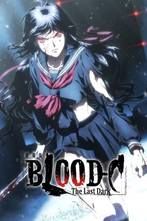 Blood-C: Bóng Tối Cuối CùngHình bìa