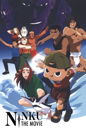 Ninku The MovieHình bìa
