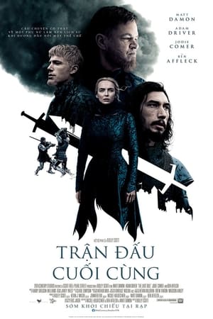 Trận Chiến Cuối CùngHình bìa