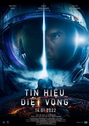 Tín Hiệu Diệt VongHình bìa