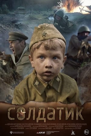 SoldatikHình bìa