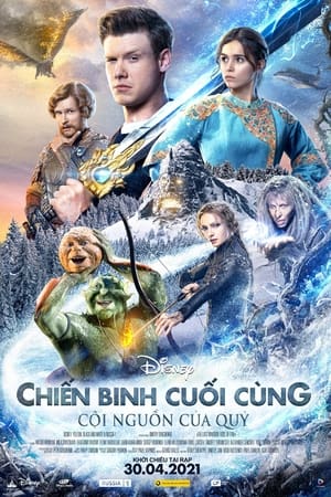 Chiến Binh Cuối Cùng: Cội Nguồn Của QuỷHình bìa