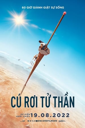 Cú Rơi Tử ThầnHình bìa
