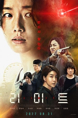 Giới Hạn Truy LùngHình bìa