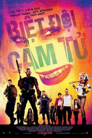 Biệt Đội Cảm TửHình bìa