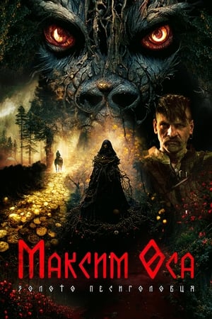 Maksym Osa: Vàng Của Người SóiHình bìa