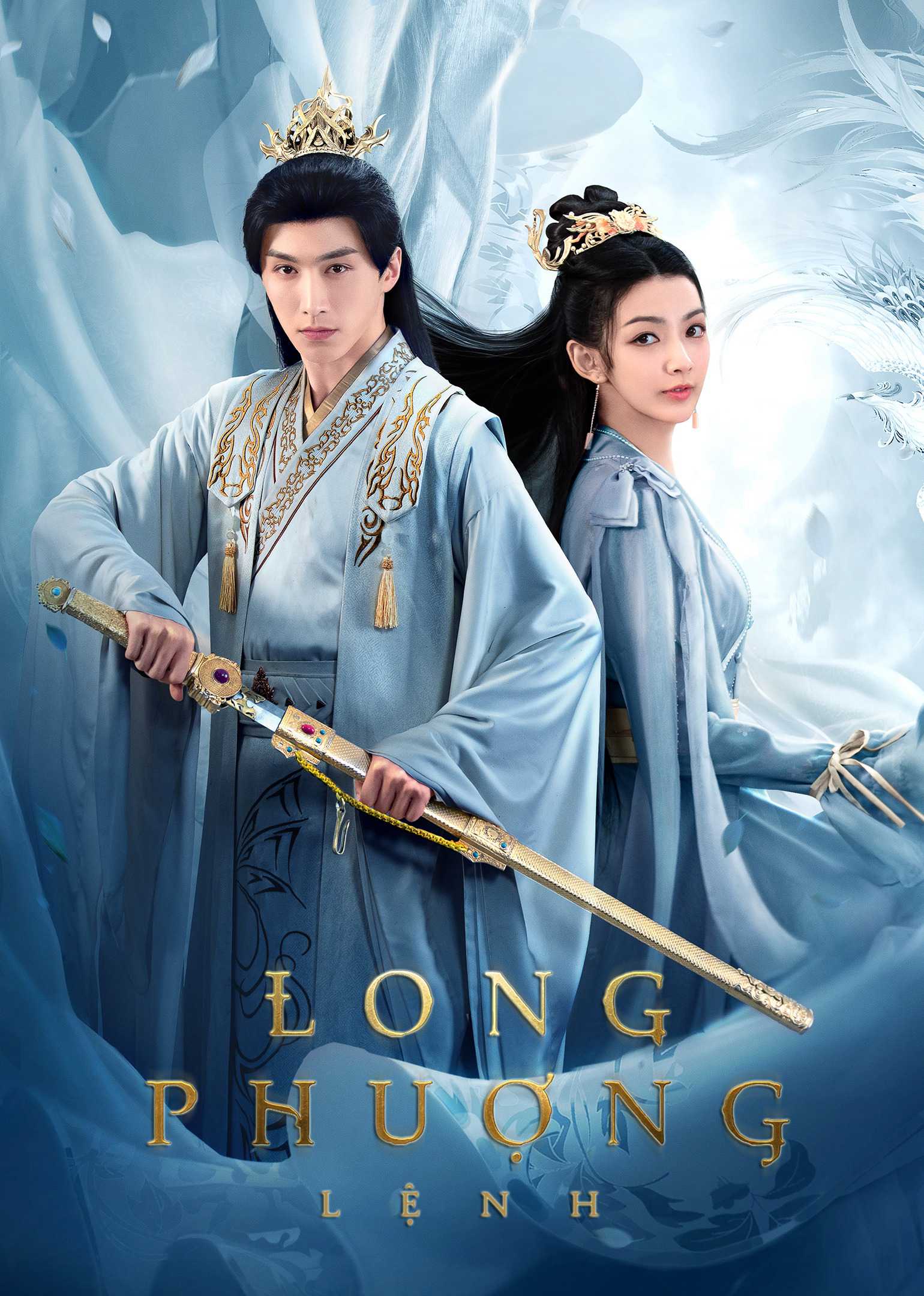 Long Phượng LệnhHình bìa