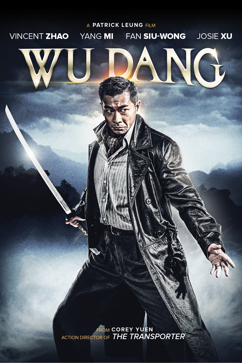 Võ Đang Thất BảoHình bìa