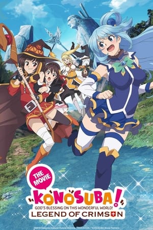 Kono Subarashii Sekai ni Shukufuku o! Kurenai DensetsuHình bìa