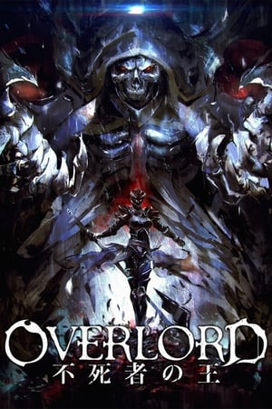Overlord Movie : Fushisha No Ou The Undead KingHình bìa