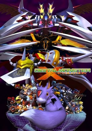 Digimon X-EvolutionHình bìa