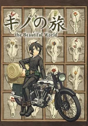 Kino No Tabi Movie 1Hình bìa