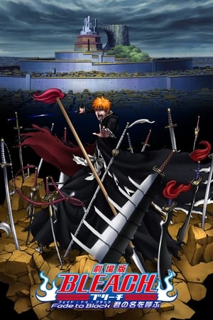 Bleach Movie 3Hình bìa