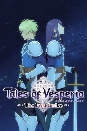 Tales Of Vesperia: The First StrikeHình bìa