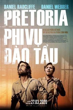 Phi vụ đào tẩuHình bìa