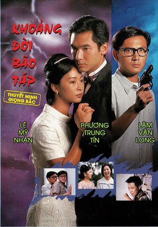 Khoảng Đời Bão TápHình bìa