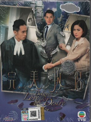 Tình Yêu Và Ngã RẽHình bìa