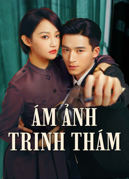Ám Ảnh Trinh Thám (Trinh Thám Bóng Đêm)Hình bìa
