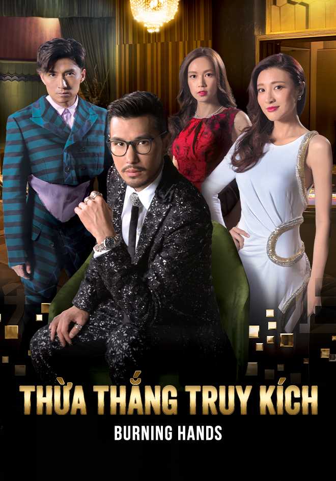 Thừa Thắng Truy KíchHình bìa