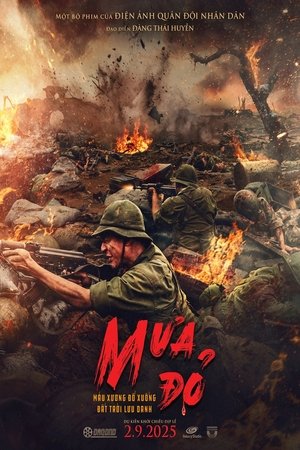 Mưa ĐỏHình bìa
