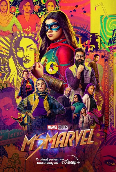 Cô MarvelHình bìa