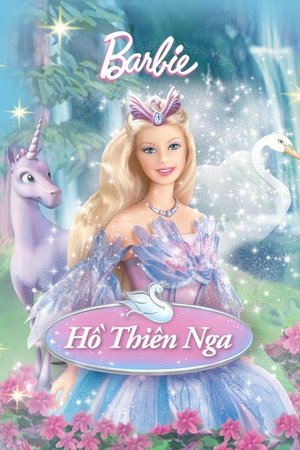 Barbie: Hồ Thiên NgaHình bìa