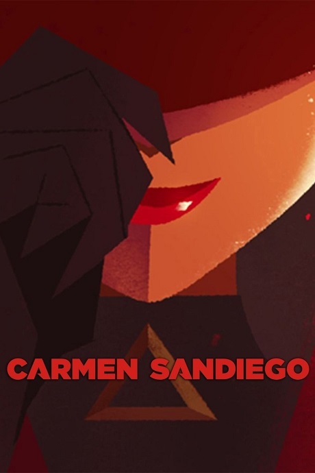 Carmen Sandiego (Phần 1)Hình bìa