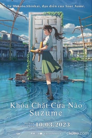 Khóa Chặt Cửa Nào SuzumeHình bìa