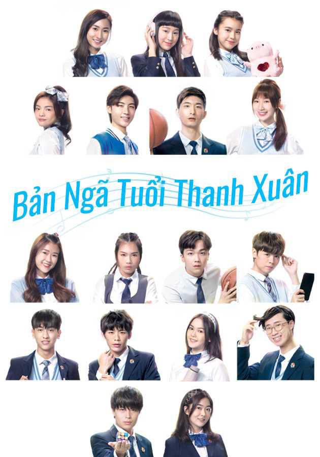 Bản Ngã Tuổi Thanh XuânHình bìa