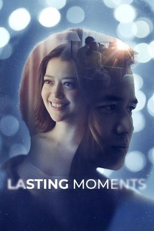 Khoảnh khắc bền lâuHình bìa