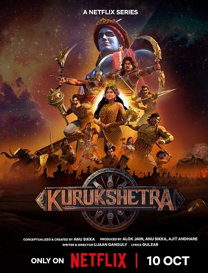 Kurukshetra: Đại Chiến MahabharataHình bìa