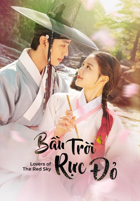 Bầu Trời Rực ĐỏHình bìa