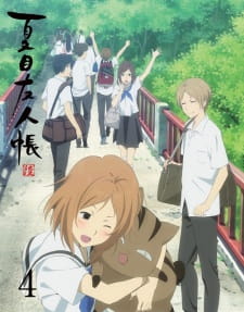 Natsume Yuujinchou Roku SpecialsHình bìa