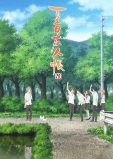 Natsume Yuujinchou RokuHình bìa