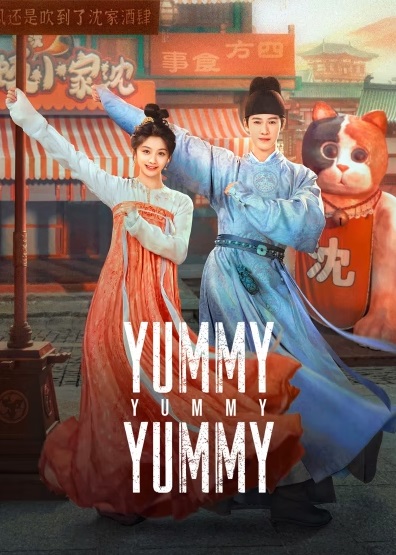 Yến Ngộ Vĩnh AnHình bìa