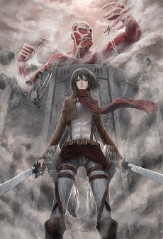 Shingeki no Kyojin OVAHình bìa