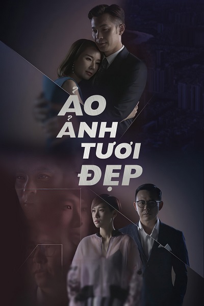 Ảo Ảnh Tươi ĐẹpHình bìa