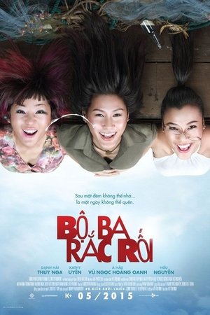 Bộ Ba Rắc RốiHình bìa