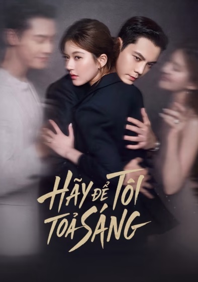 Hãy Để Tôi Tỏa SángHình bìa