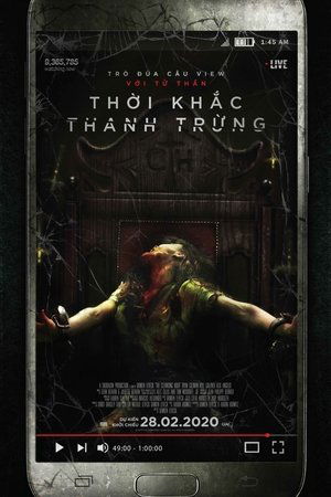 Thời Khắc Thanh TrừngHình bìa