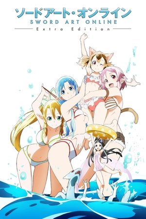 Sword Art Online: Extra EditionHình bìa