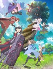 Itai no wa Iya nano de Bougyoryoku ni Kyokufuri Shitai to Omoimasu.Hình bìa