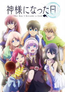 Kamisama ni Natta HiHình bìa