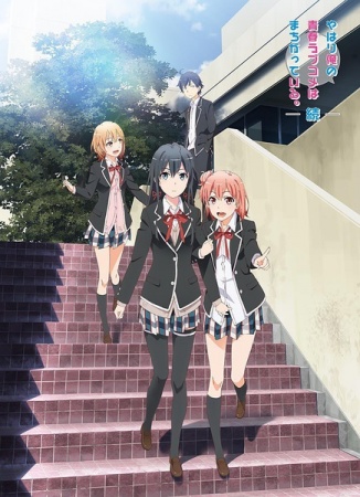 Yahari Ore no Seishun Love Comedy wa Machigatteiru. ZokuHình bìa