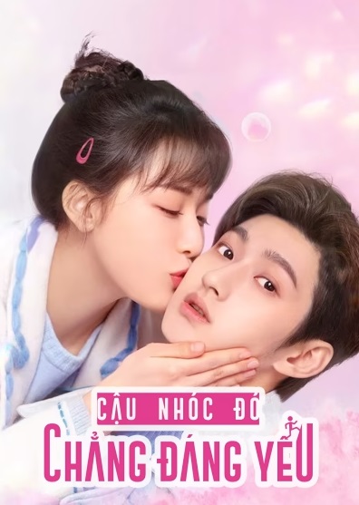 Cậu Nhóc Đó Chẳng Đáng YêuHình bìa