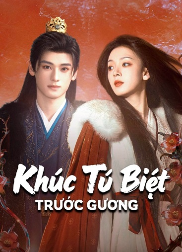 Khúc Từ Biệt Trước GươngHình bìa